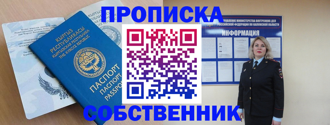 форма 3 в Артёмовском