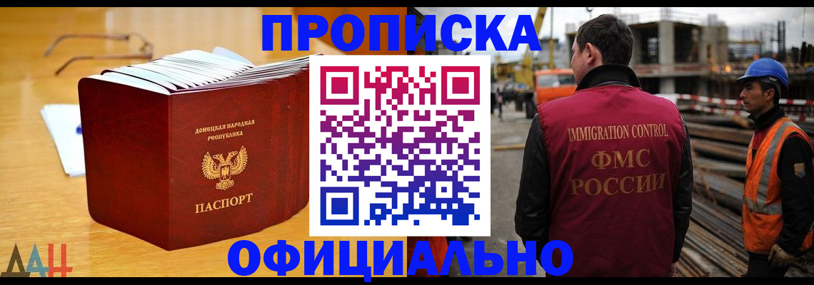 форма 3 в Артёмовском